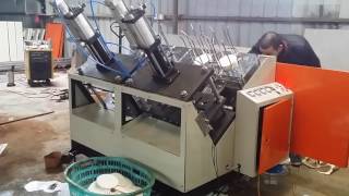 Máquina FAZER PRATO DE PAPEL  100 a 150 pçs por minuto