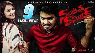 Nanditha Vasudev Full Movie | Latest Telugu Movie by Vikram Aditya | #NandithaVasudev | Telugu Movie