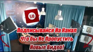 Геннадий Балашов Вредные советы 10 июня 2015