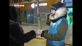 Блокадный хлеб