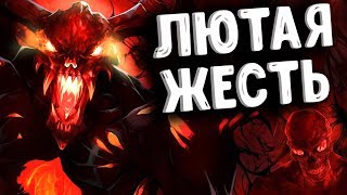 ЛЮТАЯ ЖЕСТЬ В ДОТА 2 - SHADOW FIEND DOTA 2