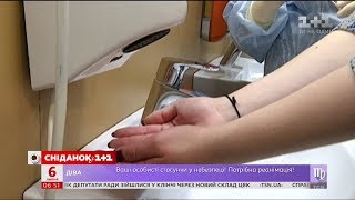 Чим небезпечні сушарки для рук