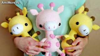 Амигуруми: схема Жирафик Джеральд. Игрушки вязаные крючком! Free crochet patterns.