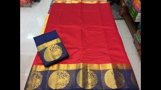 Wholesale Sarees Vijayawada +91 88 66 35 35 11