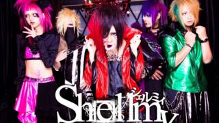 Shellmy - 人間失格 (Ningen Shikkaku)