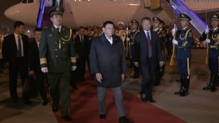 Philippine President Duterte Arrives in Beijing for "Historic" Visit