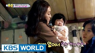 Joy & Seoheun & Haeun's House - My Fair Lady appearance! [The Return of Superman / 2016.12.18]