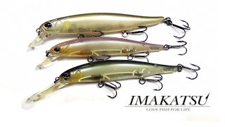 Imakatsu Riprizer (воблеры из моей коробки)