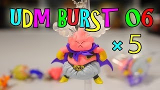 ドラゴンボールZ ガシャポン UDM バースト06を5回まわした結果！DragonBall Z Gashapon