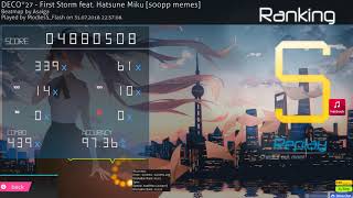 500 pp soonTM OwO