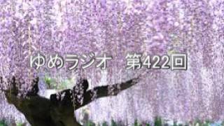 第422回　武藤章　2017.05.16
