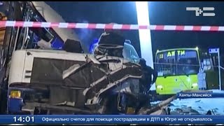 Смертельное ДТП на федеральной трассе в ХМАО