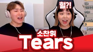 [티얼스]고생했다 우현식.고맙다 우현식ㅋㅋㅋㅋㅋㅋㅋ