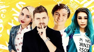 Челлендж на ВидеоЖаре | Милена Чижова, Настя Герц, Женя Белозеров, Макс Брандт