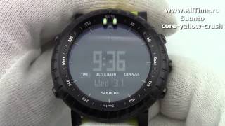 Обзор. Мужские наручные часы Suunto core-yellow-crush