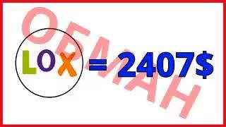 Куда уйти с OLX ОЛХ, где разместить бесплатные объявления