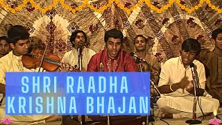 Raadha Bhajan by Riyaaz Qawwali