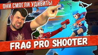 ?FRAG Pro Shooter - Такого вы не видели! Гениальный карточный шутер / Обзоры лучших мобильных игр