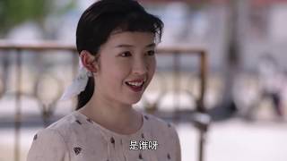 肖园长看上柳队长《希望的大地》第20集花絮（杨铮/印小天/李雪健/姜妍）欢迎订阅China Zone