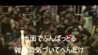 関ジャニ∞８周年記念【ＥＩＧＨＴからＥＩＧＨＴＥＲへ】