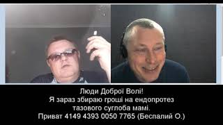 Что МОЖЕТ ПОКАЗАТЬ Путлер.