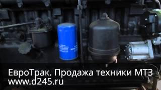 Двигатель ММЗ Д-260.2-530 на трактор МТЗ-1221