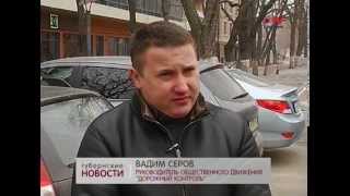 "Пьяный" следователь СКР Воронежа сбил инспектора ДПС! #2