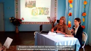 Визитная карточка дебютанта конкурса "Воспитатель 2020 года"
