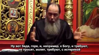 Базовая проповедь от 21 03 2015 прот  Владимир Головин, г Болгар Часть 3