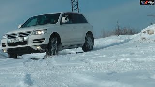 Volkswagen Touareg тест-драйв |Test drive Volkswagen Touareg