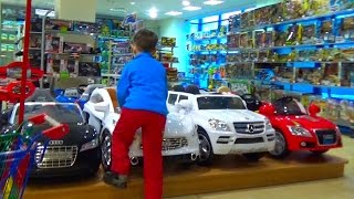VLOG Поход в магазин за игрушками