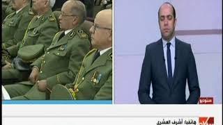 الآن | مدير تحرير الأهرام يكشف أخر التطورات في الجزائر