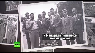 Мир превыше всего — участник Всемирного фестиваля молодёжи 1957 г. рассказал о своих впечатлениях