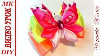 ЛЕТНИЕ БАНТЫ С БАБОЧКАМИ, МК/DIY SUMMER BANTS WITH BUTTERFLY