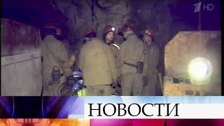 На шахте в Норильске произошел взрыв.