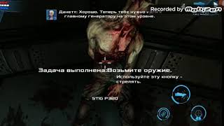 Dead Effect 2 прохождение игры #1