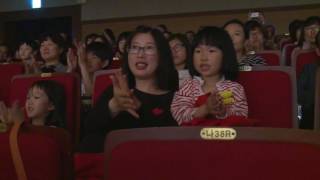 김현철의유쾌한오케스트라 - 군위공연