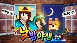 마법의 소라고둥님 얘한테 제 목숨을 맡겨도 될까요?
