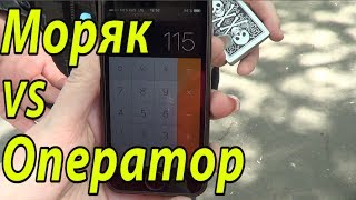 ТОП 4 Крутейших Математических Фокуса с Числами + Секреты. Математические Фокусы и их Секреты #фокус