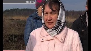 Жителі Ковеля заблокували місцеву філію заводу