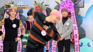 정국의 음이탈, 그리고 지민vs랩몬 댄스대결 [아이돌잔치] 11회 20170307
