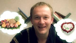 День Рождения  Любимой. Дубленки. Кожаные куртки.