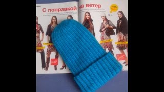 Шапка с отворотом( бирюзовая)