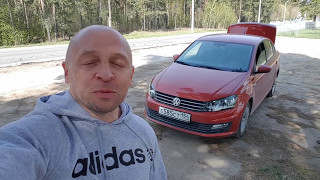 ТО №1... СКОООЛЬКО???!!! Фольксваген Поло Седан