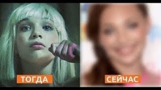 Загадочная девочка из клипов Сиа. Вот как она выглядит в реальной жизни.