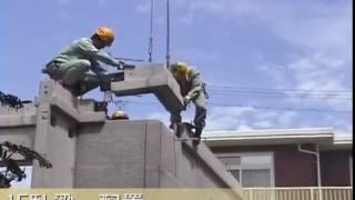 ✅ Đây là cách người Nhật xây nhà, hãy chia sẻ những suy nghĩ của bạn?