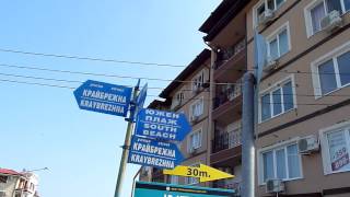 Равда Офис Посуточная аренда и продажа Oт собственников