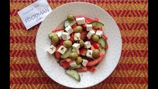 Овощной салат с сыром фета и оливками: рецепт от Foodman.club
