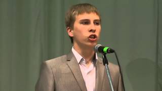 Стихотворение Костер читает Данила Трапезников  ХМАО ЮГРА г п  Коммунистический