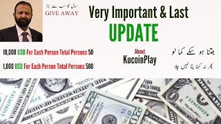 kucoinplay  Updates Review |10000 USD Giveaway | Earn Money Online |How  Create Account kucoinplay